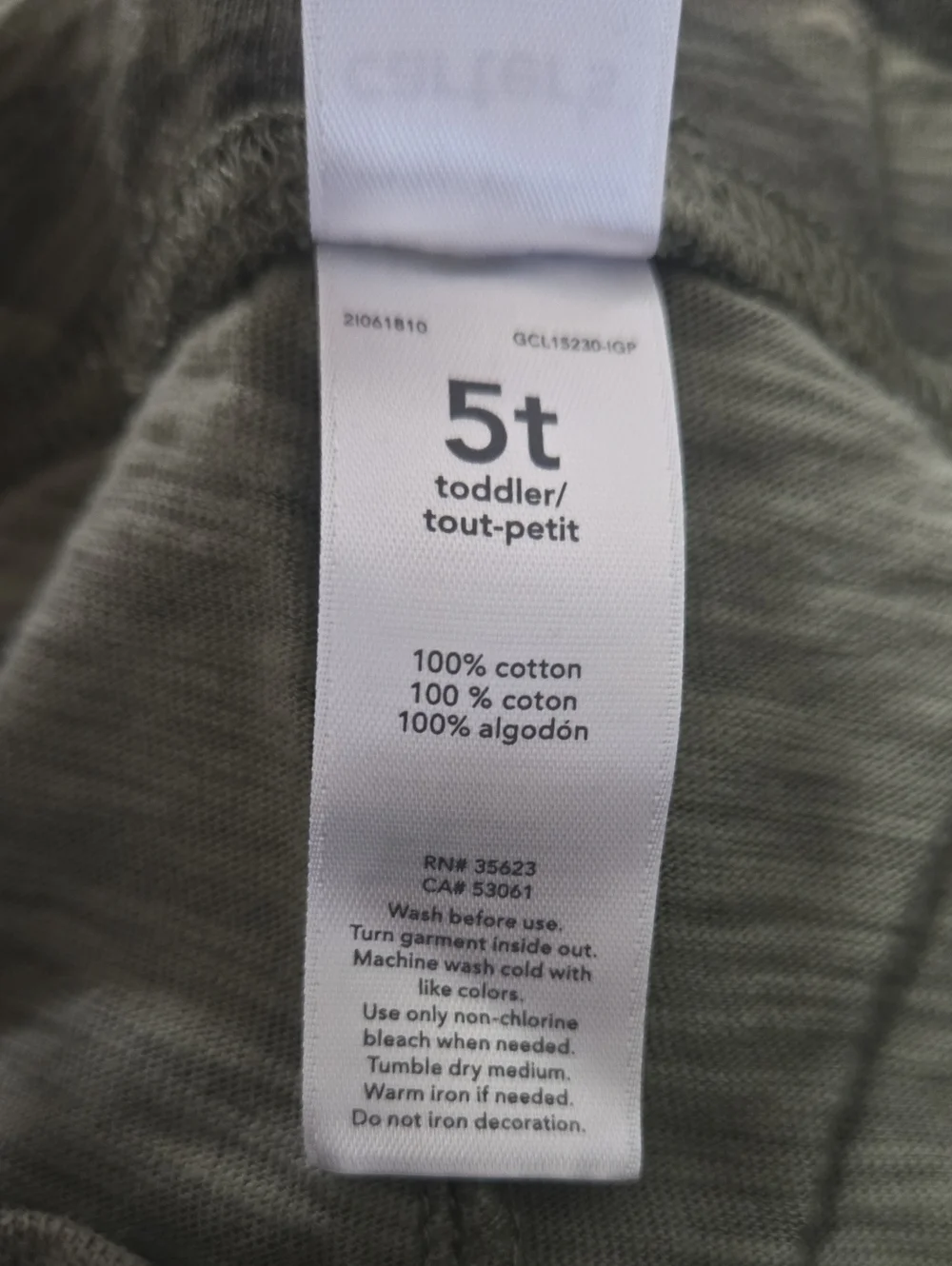 Carters grey and green camo outfit